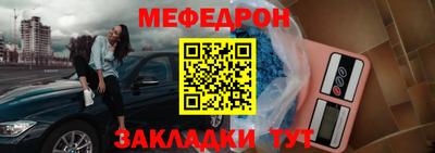 Альфа ПВП Ачхой-Мартан