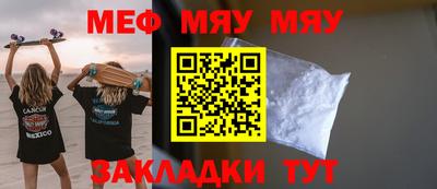 Альфа ПВП Ачхой-Мартан
