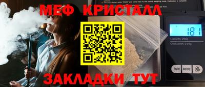 кокаин премиум Анапа