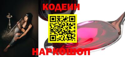 дживик Анжеро-Судженск