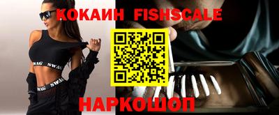 Альфа ПВП Ачхой-Мартан