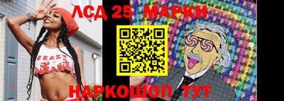 мдпв Аша