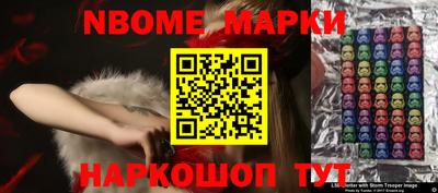 мдпв Аша