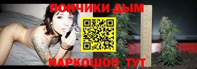 дживик Анжеро-Судженск