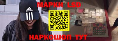 дживик Анжеро-Судженск