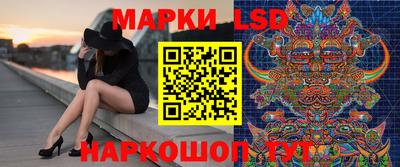 мдпв Аша