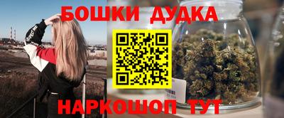 мдпв Аша