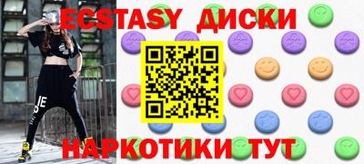 Альфа ПВП Ачхой-Мартан