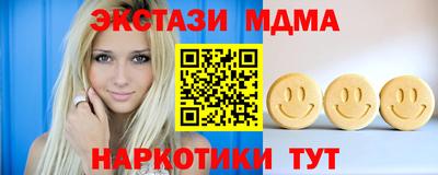 Альфа ПВП Ачхой-Мартан