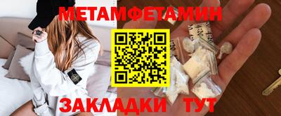 мдпв Аша