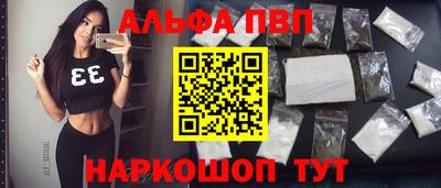 мдпв Аша