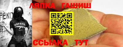 мдпв Аша