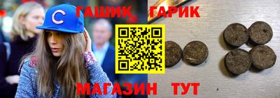 мдпв Аша