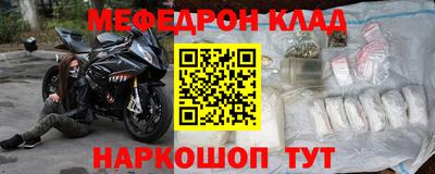 Альфа ПВП Ачхой-Мартан
