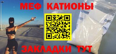 мдпв Аша