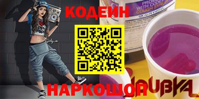 дживик Анжеро-Судженск