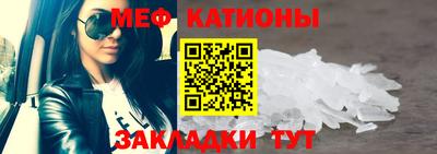 мдпв Аша