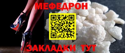 дживик Анжеро-Судженск